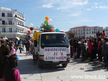 carnavali_2009 135